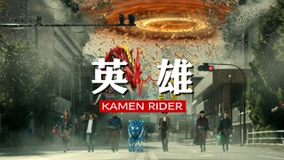 【Kamen Rider/Burning Mixed Cut】Come in after watching this