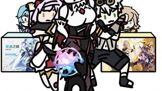 [ Genshin Impact ] Don't come here!