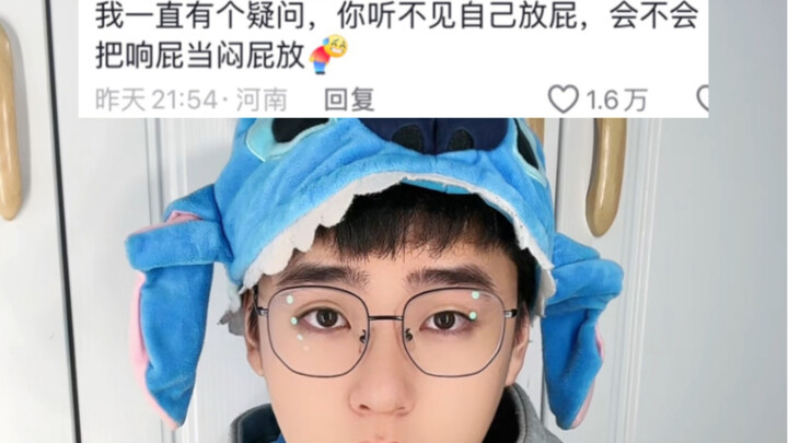 Cư dân mạng đúng là Hoa Đà tái thế mà, tôi gần như đã học được cách nói chuyện rồi!