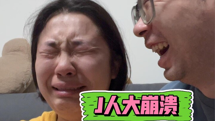 J-person's meltdown moment