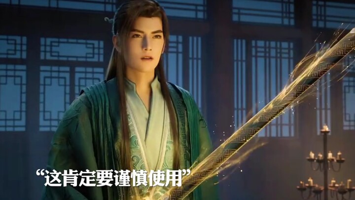 ฮันลี่ตามใจลูกหลานมากเกินไปแล้ว!