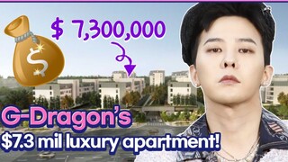 权志龙购入新房！90亿韩元！最大最贵最豪华的顶楼！