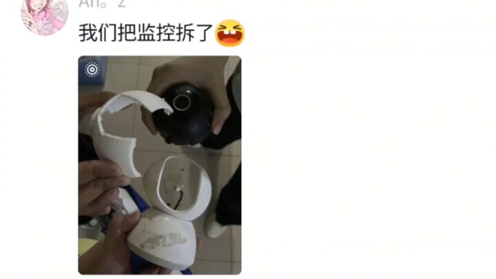 The closer we get to the Gaokao, the more forbidden items appear in our class 😂