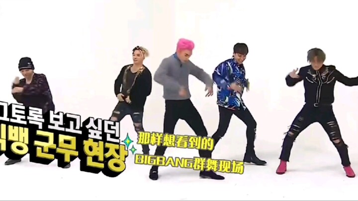 【BIGBANG】小小二倍速舞蹈轻松拿捏 我棒舞蹈实力毋庸置疑