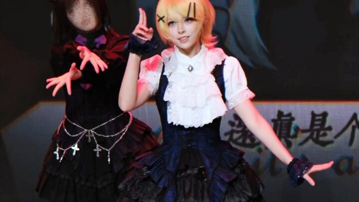 Khi chàng trai vbs thường ngày bỗng bị bắt nhảy bài 25 〖PJSK/ENVY BABY〗