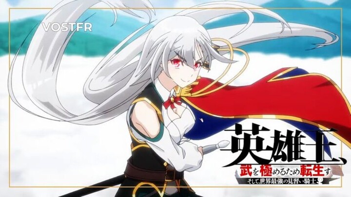 Master the blade (FULL MOVIE)