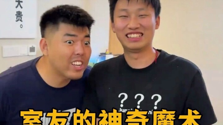 寝室神奇魔术，我也没眨眼啊！怎么就变成爆米花了？