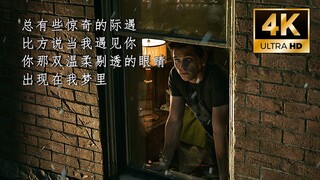 Spider-Man: The life without me is the best life for you