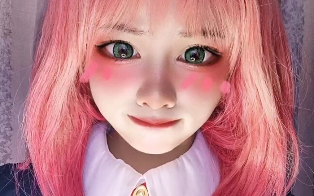 Anya wow keren wow keren!