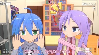 终于说服KAGAMI陪我直播了！！！(づ′▽`)づ
