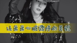 Little brother: “At that moment, Sister Heba just peeked her head in—do you guys know what it feels 