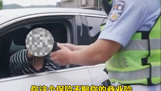 كم من الوقت بعد شراء سيارة جديدة يجب عليك إجراء الفحص السنوي؟ هل تعرف؟ #مشاركة معلومات حول السيارات