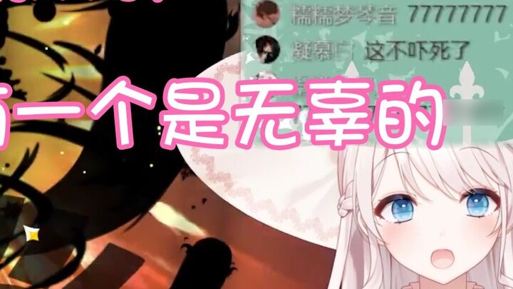 [Mộng Âm Chanuo] Tức giận mà khóc! Sau khi tiêu hết số đá thô, tôi đã rút được 80 viên đạn với mức b