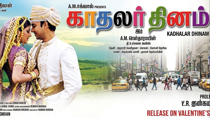 Kadhalar Dhinam (1999) Tamil HQ HDRip - 720p