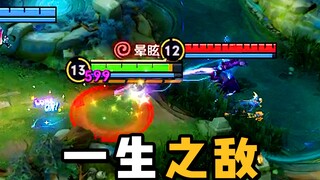 Shou Yue's lifelong rival! Zhong Kui: Bring it on!