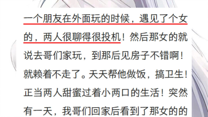 มุกตลกวันนี้: แหวกกฎฟ้า… สิ่งที่ตาเห็นอาจไม่ใช่ความจริง! คราวนี้งานเข้าเต็มๆ……