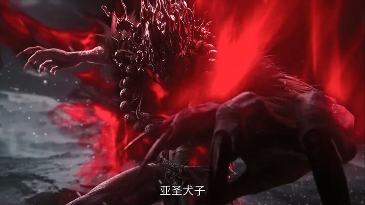 [New Donghua Movie] Sword of Coming  The 13th Sword