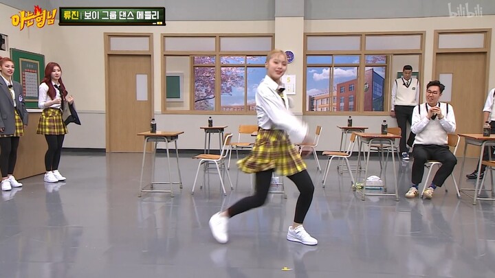 “Kakak yang Mengerti” – Medley Tarian Boyband Keren ala Yoojung ITZY