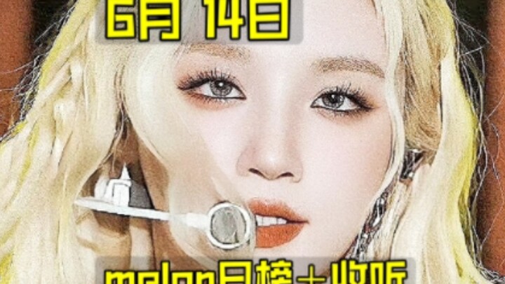 “Daftar Buah Harian”: Red Hair melonjak tajam! Top 10, Wahza sedikit turun… EXO mundur dari tangga l