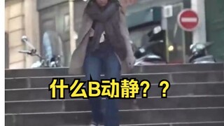 This is the funniest prank I've ever seen (using b-box to dub voiceovers for passersby).