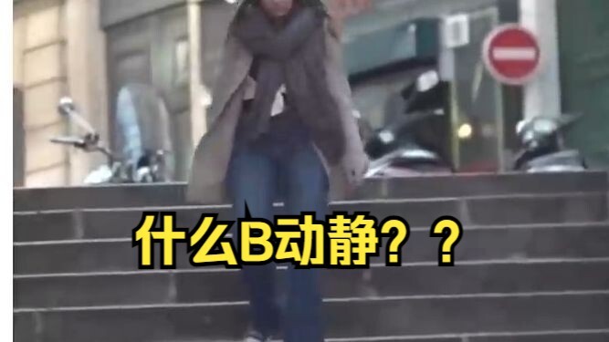 Ini adalah prank paling lucu yang pernah saya lihat (menggunakan b-box untuk memberikan sulih suara 