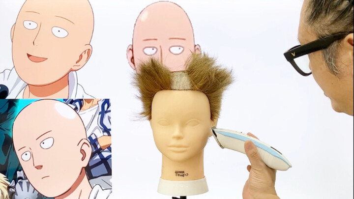 วิเคราะห์โครงสร้างทรงผมของซีตสึมะ ตัวละครอนิเมะ