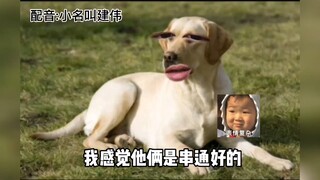 تعرضت للخيانة