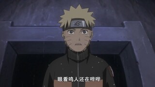 宇智波没被灭族，佐助照样还是扭曲黑化，天生反骨？