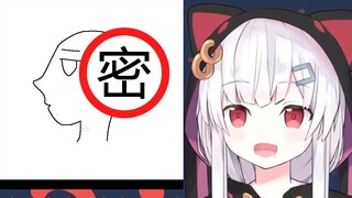 古守小姐您这是？地球很危险的 你还是回火星去吧