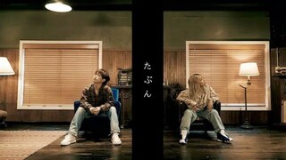 YOASOBI「たぶん」／EXILE NAOTO ガチで踊ってみた【オリジナル神り发け】