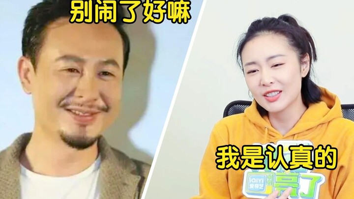 พี่สะใภ้เกาเย่ขี้เล่นขนาดไหน! พอถูกถามว่าเคยหวั่นไหวกับจางซ่งเหวินไหม คำตอบที่หลุดออกมาโดยไม่คิดทำเอ