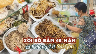 Xe Xôi Bò chỉ 15K tồn tại hơn 40 năm vẫn ngon bất chấp thời gian | Địa điểm ăn uống