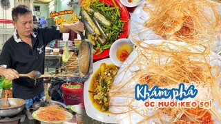 KHÁM PHÁ THIÊN ĐƯỜNG ỐC QUẬN 11: Ốc muối kéo sợi lẫy lừng Sài Gòn | Địa điểm ăn uống