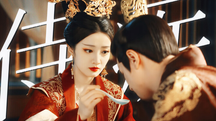 Empress Wu Zetian was obsessed with power, but her true love was still Emperor Gaozong. Though they 