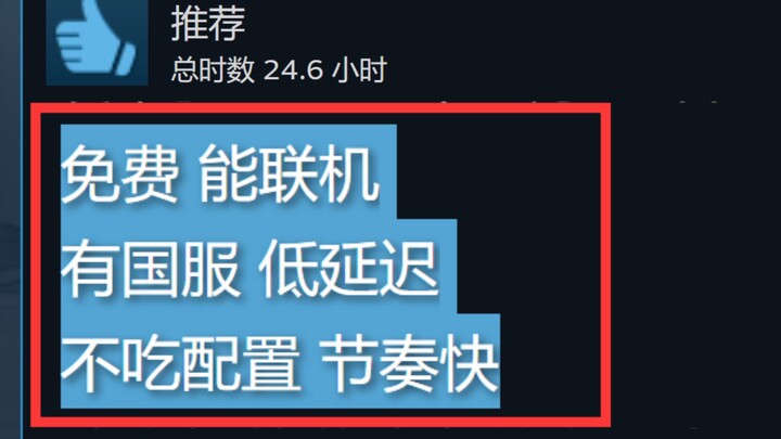 A 5A masterpiece that 99.9% of computers can run!