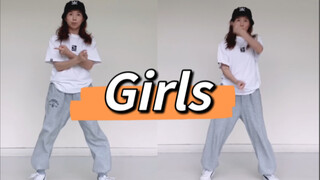 【เสี่ยวหู】สาวเอสปา เบรกแดนซ์ 7 อธิบายและสอนรายละเอียดการเต้น