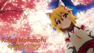 【Lyrics AMV】Sewayaki Kitsune no Senko-san OP Full〈 Koyoi Mofumofu - (Senko - Shiro) 〉