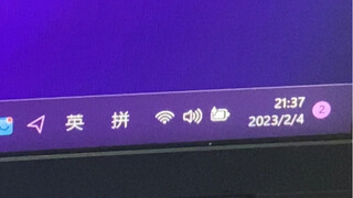 半夜开把文明六