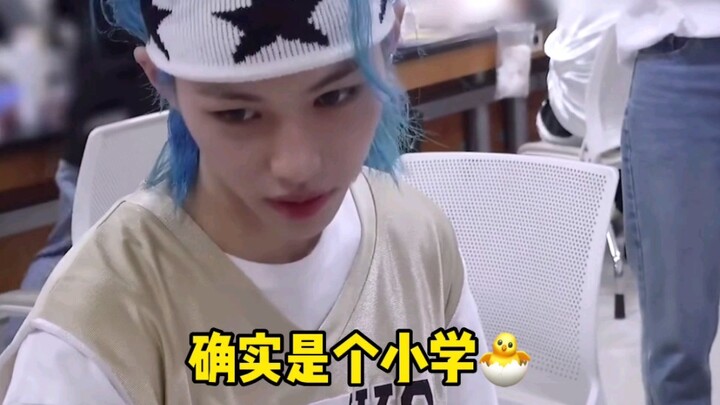 พวกคุณกำลังหลอกเด็กอยู่ใช่ไหม?