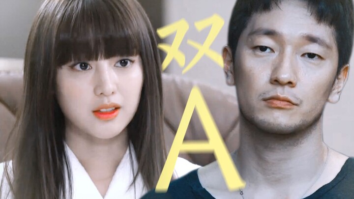 [ 双A财阀 ] 拽哥 vs 拽姐  |  刘Rachelx具子敬 | 金智媛x孙锡久 我看谁没磕到