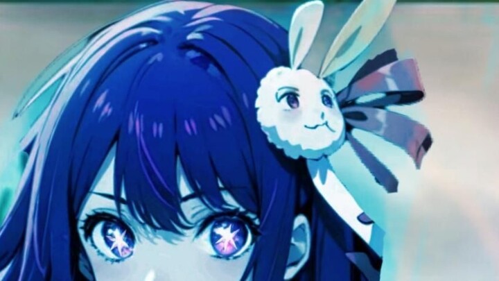 「AI Hoshino Ai」Tu vivi nell'aria Press E to transform into the ultimate hunter