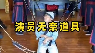 Actors helpless with props