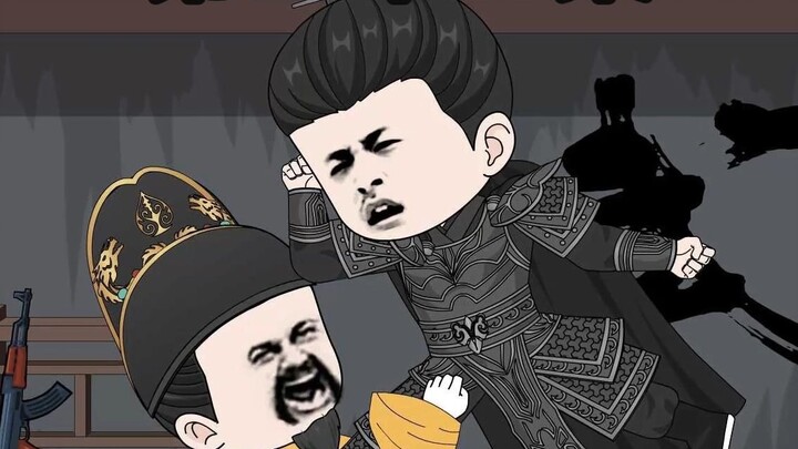 Zhu Yuanzhang challenged Zhu Di to a duel, but ended up getting beaten up by a group of people!