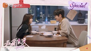 【高能回顾】隐恋的第一天二人竟然拿错工牌！ | 私藏浪漫 You Are My Secret | MangoTV Drama