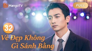 Xu Yao Mengalami "Cinta yang Menyakitkan", Bagaimana Yu Jia'en Menanggapi? |【INDO SUB】EP32