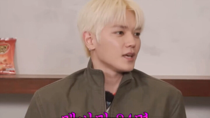 ถามดังๆ ว่า NCT เป็นวงเดียวกันจริงเหรอ แล้วให้ 24 คนหารเงินกันเฉยๆ 😂