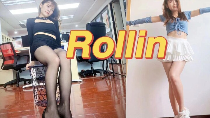 性感姐姐 OR 甜美妹妹，你要如何选择？《Rollin'》~~
