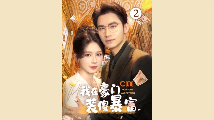 Me, the silly young mistress of a wealthy family, have returned to my maternal home. Stepmother and 