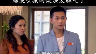 Cô gái bán thân vì tiền (Tập 1 của Hoa Khai Bán Hạ)