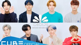 【PENTAGON】[مقطع موسيقي] - "ديزي (Daisy)"، سلسلة العيون التي لا تكفي